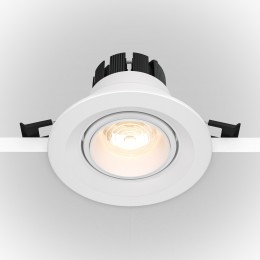 Встраиваемый светильник Technical DL052-L7W3K