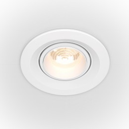 Встраиваемый светильник Technical DL052-L7W3K