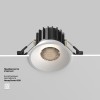 Встраиваемый светильник Technical DL058-12W4K-W