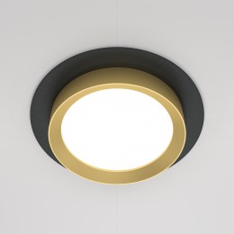 Встраиваемый светильник Voltega DL-VGL086-GX53-RD-BG