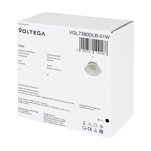 Встраиваемый светильник Voltega VGL7380DLB-01W