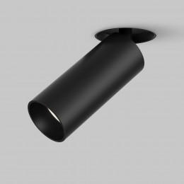 Встраиваемый светильник (Набор) Technical C057CL-L12B3KW