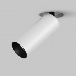 Встраиваемый светильник (Набор) Technical C057CL-L12W4KW