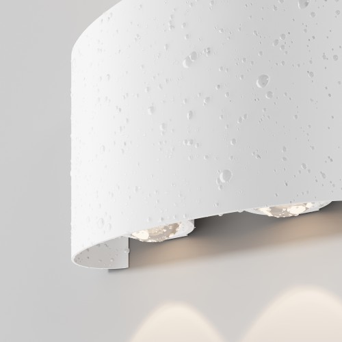 Архитектурная подсветка  Maytoni Outdoor Strato O417WL-L4W3K