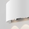 Архитектурная подсветка  Maytoni Outdoor Strato O417WL-L4W3K