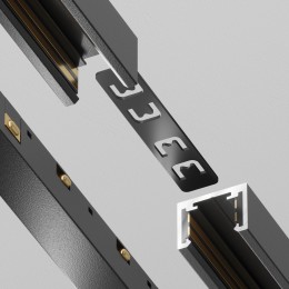 Комплектующие для трековой системы Technical TRA239C-21B