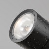 Ландшафтный светильник  Maytoni Outdoor Bern O050FL-L15GF3K