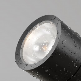 Ландшафтный светильник  Maytoni Outdoor Bern O050FL-L15GF3K