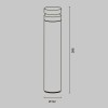 Ландшафтный светильник  Maytoni Outdoor Betone O469FL-L20CM3K1