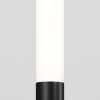 Ландшафтный светильник  Maytoni Outdoor Flare O487FL-L3GF3K