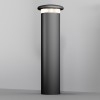 Ландшафтный светильник  Maytoni Outdoor Grip O460FL-L10GF3K1