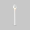 Ландшафтный светильник Maytoni Outdoor Harz O421FL-L5W
