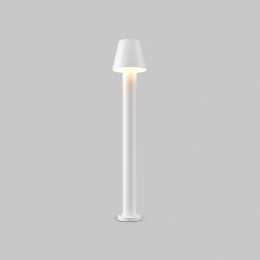Ландшафтный светильник  Maytoni Outdoor Harz O421FL-L5W