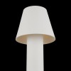 Ландшафтный светильник  Maytoni Outdoor Harz O421FL-L5W