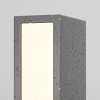 Ландшафтный светильник  Maytoni Outdoor Hof O422FL-L6GF