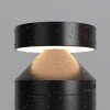 Ландшафтный светильник  Maytoni Outdoor Olten O591FL-L12GF3K1