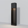 Ландшафтный светильник  Maytoni Outdoor Porte O481FL-L7B3K