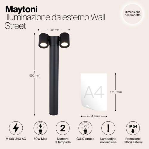Ландшафтный светильник  Maytoni Outdoor Wall Street O010FL-02B