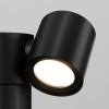 Ландшафтный светильник  Maytoni Outdoor Wall Street O010FL-02B