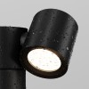 Ландшафтный светильник  Maytoni Outdoor Wall Street O010FL-02B