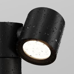 Ландшафтный светильник  Maytoni Outdoor Wall Street O010FL-02B