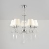 Люстра Freya FR2909-PL-05-CH
