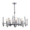 Люстра Freya FR5147PL-07CH