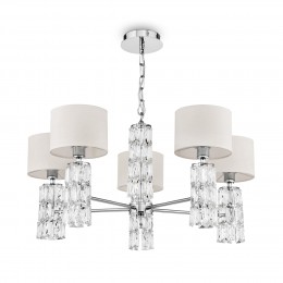 Люстра Maytoni Talento DIA008PL-05CH