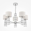 Люстра Maytoni Talento DIA008PL-05CH