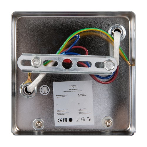 Настенный светильник (бра) Freya FR5331WL-02CH
