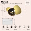 Настенный светильник (бра) Maytoni Jack-stone MOD314WL-L8G3K