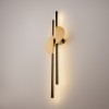 Настенный светильник (бра) Maytoni Skyline MOD179WL-L22BS4K1
