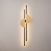 Настенный светильник (бра) Maytoni Skyline MOD179WL-L22BS4K1
