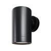Настенный светильник (бра) Maytoni Outdoor Clyde O493WL-01B