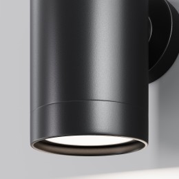 Настенный светильник (бра)  Maytoni Outdoor Clyde O493WL-01B