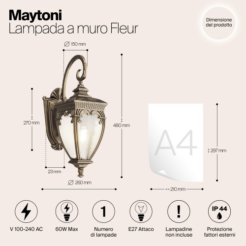 Настенный светильник (бра)  Maytoni Outdoor  Fleur O414WL-01GB