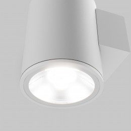 Настенный светильник (бра)  Maytoni Outdoor Shim O303WL-L5W3K