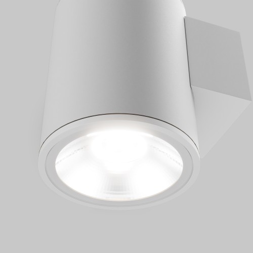 Настенный светильник (бра)  Maytoni Outdoor Shim O303WL-L5W3K