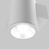 Настенный светильник (бра)  Maytoni Outdoor Shim O303WL-L5W3K