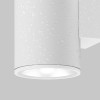 Настенный светильник (бра)  Maytoni Outdoor Shim O303WL-L5W3K