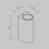 Настенный светильник (бра)  Maytoni Outdoor Slat O044WL-02B