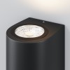 Настенный светильник (бра)  Maytoni Outdoor Slat O044WL-02B