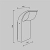 Настенный светильник (бра)  Maytoni Outdoor Stock O446WL-L7GF3K