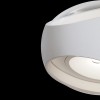 Настенный светильник (бра)  Maytoni Outdoor Stream O032WL-L6W3K