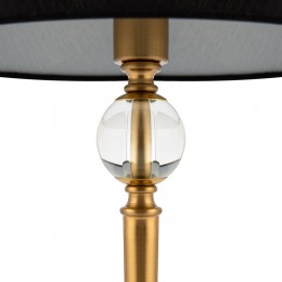 Настольный светильник Freya FR5190TL-01BS