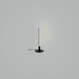 Настольный светильник Freya FR6122TL-L8B