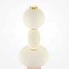 Настольный светильник Maytoni Adore MOD297TL-L24BS3K