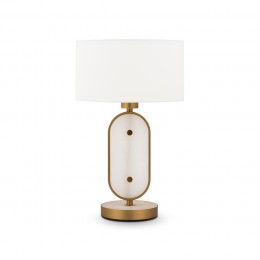 Настольный светильник Maytoni Marmo MOD099TL-01G