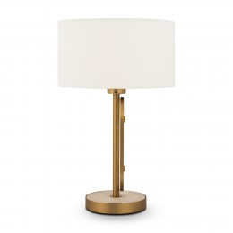 Настольный светильник Maytoni Marmo MOD099TL-01G