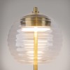 Настольный светильник Maytoni Mystic P060TL-L12BSK1